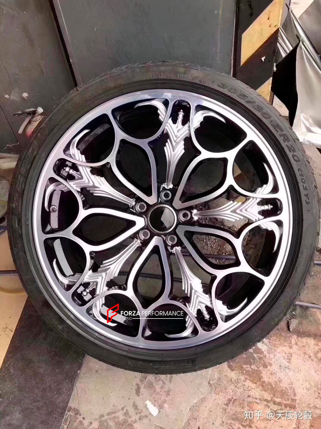 FINAL FANTASY XV STYLE 20 INCH FORGED WHEELS RIMS for AUDI R8 2015 - 2017