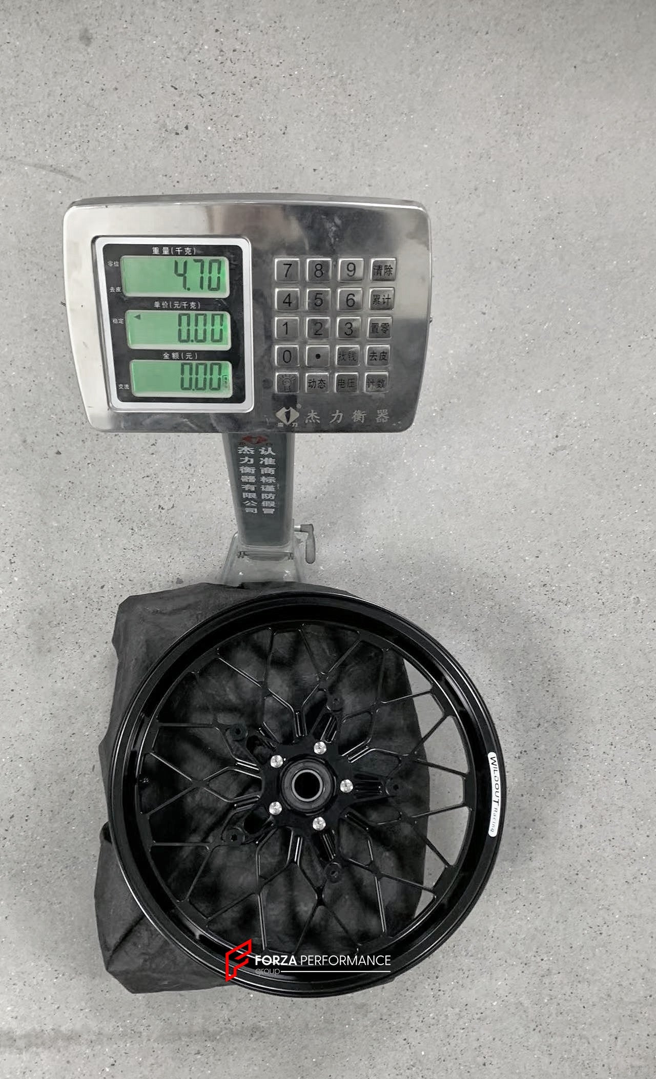 We manufacture premium quality forged motorcycle wheels rims for BMW R 1250 RT in any design, size, color.

Wheel sizes (motorcycle spec):

Front: 3.5 x 17

Rear: 5.5 x 17

Weight:

Front: 4.7 kg (10.36 lbs)

Rear: 4.55 kg (10.03 lbs)


Finishing: Satin Black

Forza Performance Group engineers and manufactures each forged motorcycle wheel individually per order. This ensures precise fitment, uncompromised strength, and unique styling. Whether for racing, touring, or daily use — our wheels are built for both