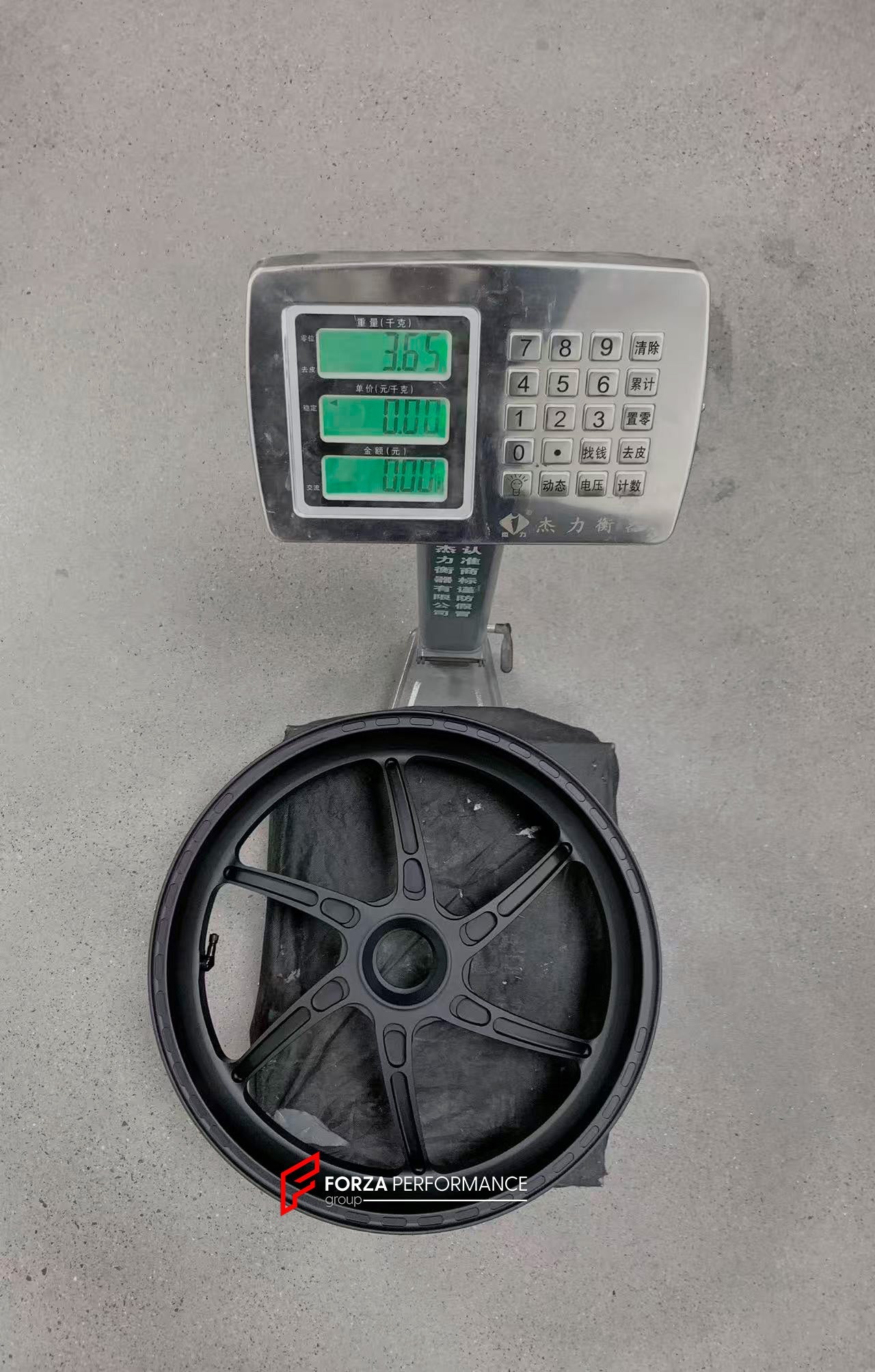 We manufacture premium quality forged motorcycle wheels rims for MV AGUSTA in any design, size, color.

Wheel sizes (motorcycle spec):

Front: 3.5 x 17

Rear: 5.5 x 17

Weight:

Front: 3.7 kg (8.16 lbs)

Rear: 3.65 kg (8.05 lbs)


Finishing: Matt Black

Forza Performance Group engineers and manufactures each forged motorcycle wheel individually per order. This ensures precise fitment, uncompromised strength, and unique styling. Whether for racing, touring, or daily use — our wheels are built for both perfor