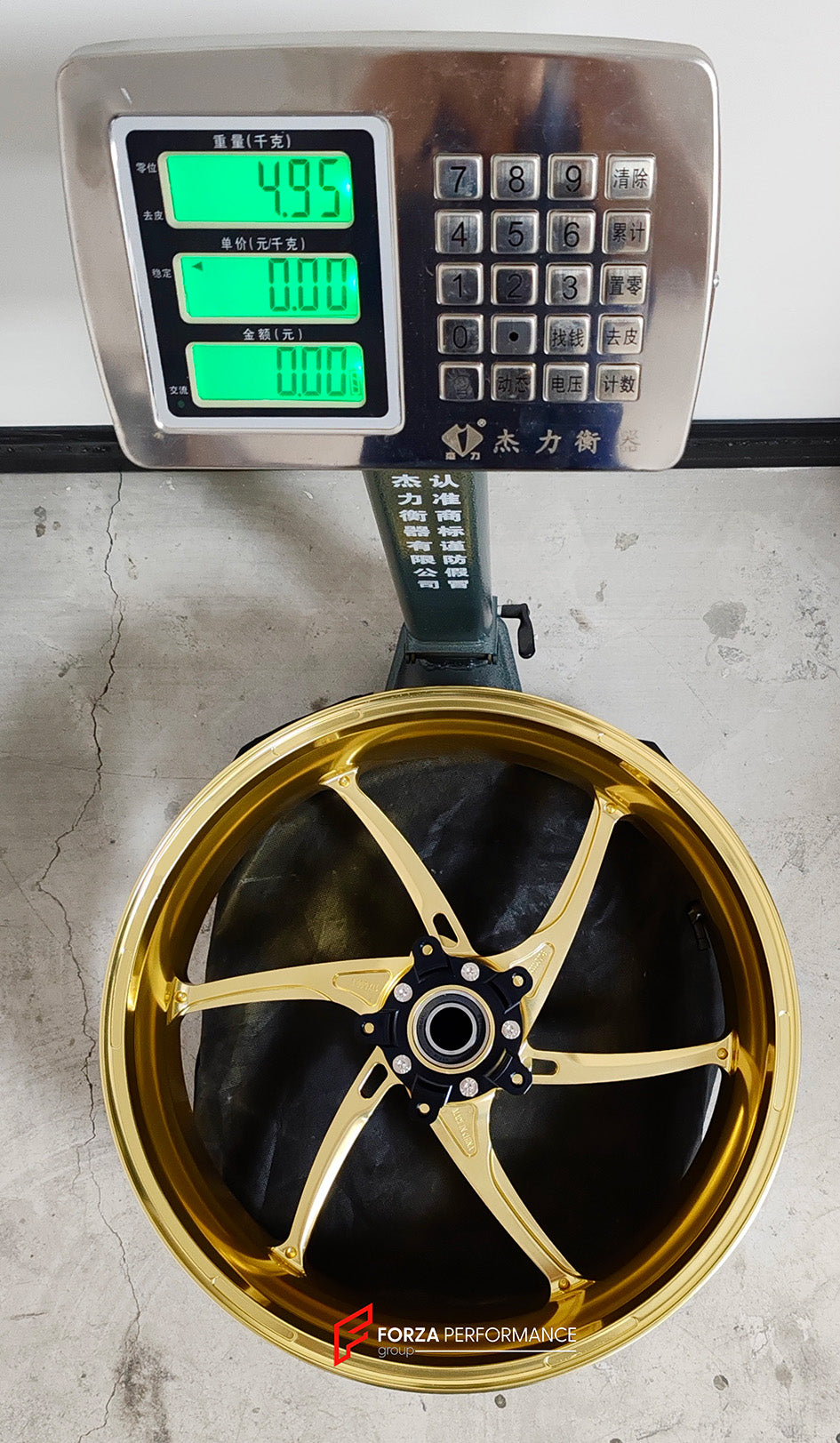We manufacture premium quality forged motorcycle wheels rims for QJMOTOR in any design, size, color.

Wheel sizes (motorcycle spec):

Front: 3.5 x 17

Rear: 6 x 17

Weight:

Front: 3.9 kg (8.6 lbs)

Rear: 4.95 kg (10.91 lbs)


Finishing: Satin Gold

Forza Performance Group engineers and manufactures each forged motorcycle wheel individually per order. This ensures precise fitment, uncompromised strength, and unique styling. Whether for racing, touring, or daily use — our wheels are built for both performanc