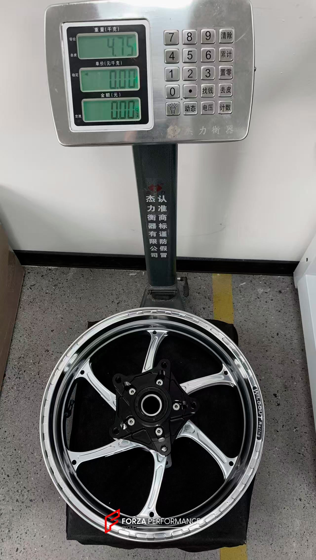 We manufacture premium quality forged motorcycle wheels rims for YAMAHA in any design, size, color.

Wheel sizes (motorcycle spec):

Front: 3.5 x 15

Rear: 4.5 x 15

Weight:

Front: 3.6 kg (7.94 lbs)

Rear: 4.75 kg (10.47 lbs)


Finishing: Gloss Silver

Forza Performance Group engineers and manufactures each forged motorcycle wheel individually per order. This ensures precise fitment, uncompromised strength, and unique styling. Whether for racing, touring, or daily use — our wheels are built for both perfor