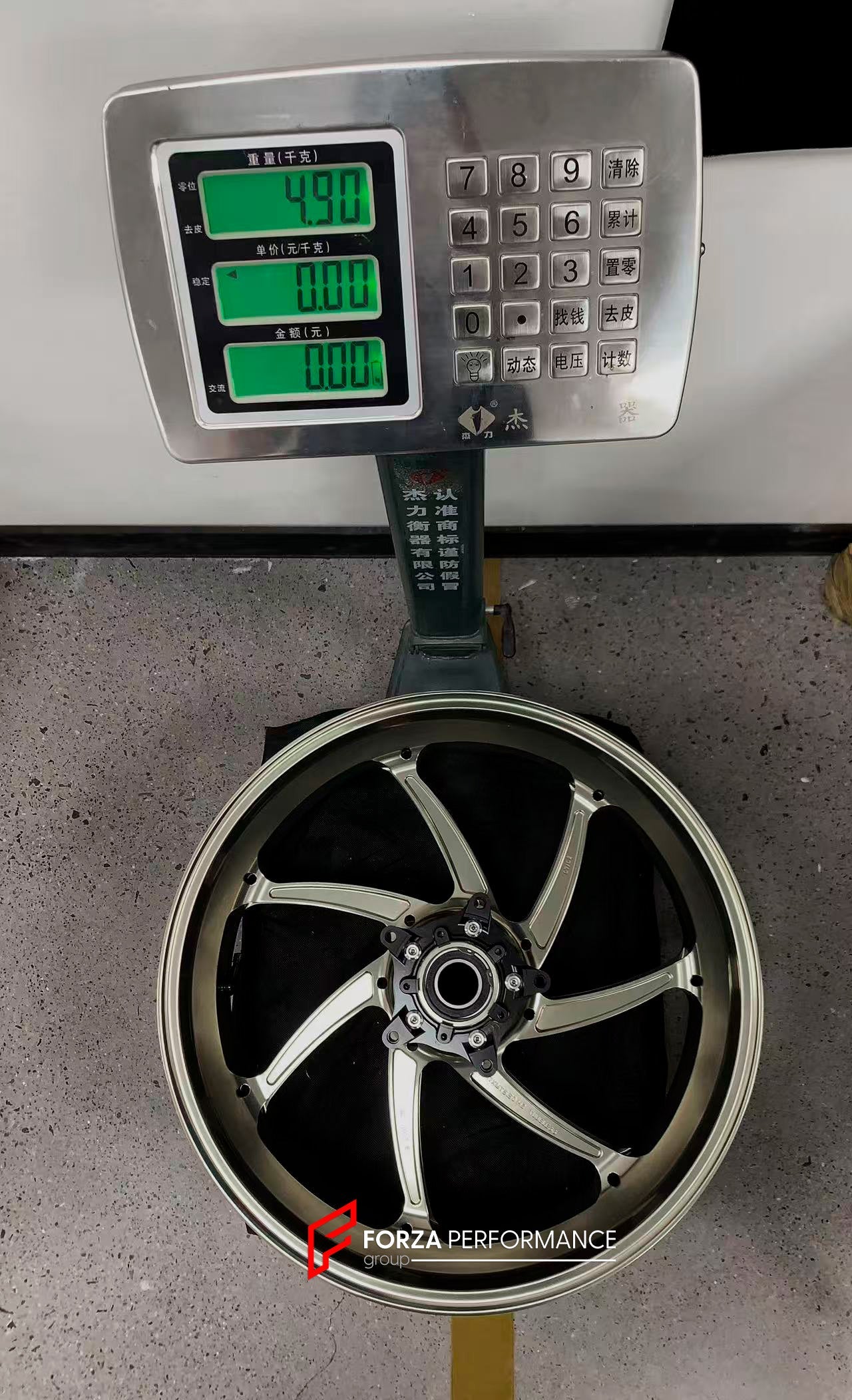 We manufacture premium quality forged motorcycle wheels rims for YAMAHA in any design, size, color.

Wheel sizes (motorcycle spec):

Front: 3.5 x 17

Rear: 5.5 x 17

Weight:

Front: 4.25 kg (9.37 lbs)

Rear: 4.9 kg (10.8 lbs)


Finishing: Gloss Titanium

Forza Performance Group engineers and manufactures each forged motorcycle wheel individually per order. This ensures precise fitment, uncompromised strength, and unique styling. Whether for racing, touring, or daily use — our wheels are built for both perfo