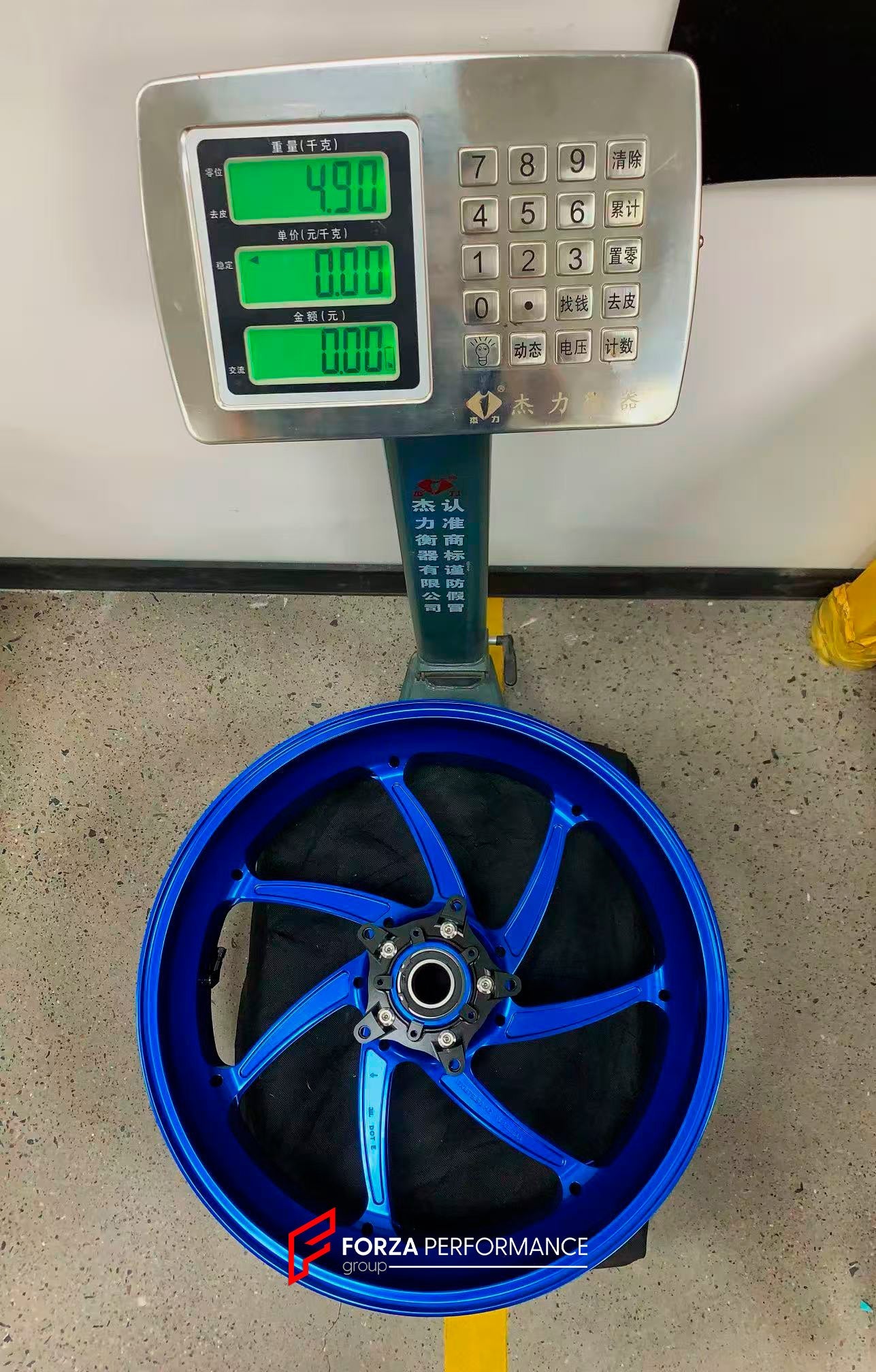 We manufacture premium quality forged motorcycle wheels rims for YAMAHA in any design, size, color.

Wheel sizes (motorcycle spec):

Front: 3.5 x 17

Rear: 5.5 x 17

Weight:

Front: 4.25 kg (9.37 lbs)

Rear: 4.9 kg (10.8 lbs)


Finishing: Gloss Blue

Forza Performance Group engineers and manufactures each forged motorcycle wheel individually per order. This ensures precise fitment, uncompromised strength, and unique styling. Whether for racing, touring, or daily use — our wheels are built for both performan